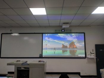 高校高职运用我司智慧云课堂九游会·案例